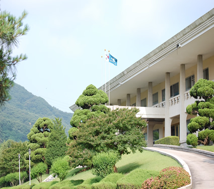 The Academy of Korean Studies Campus