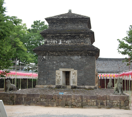 Bunhwansa Pagoda