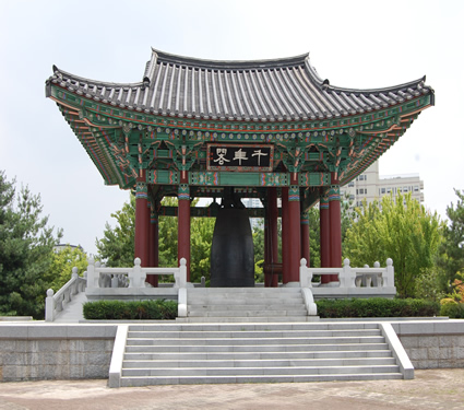 Cheongju City Bell