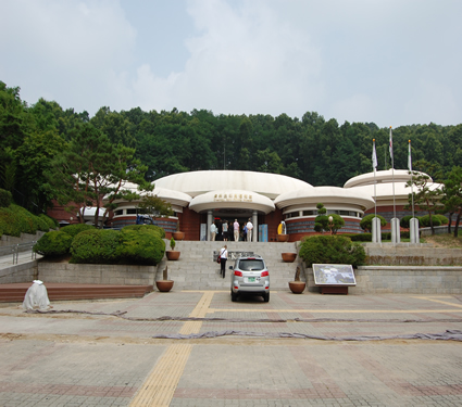 Cheongju Early Printing Museum