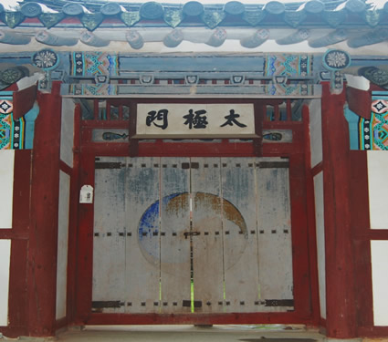 Oksan Seowon Confucian Academy