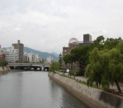 The City of Hiroshima