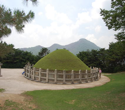 Silla General Kim Yushin's Tomb