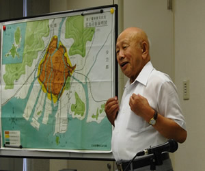 Keijiro Matsushima Presentation