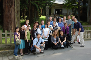 2009 Study Tour Participants