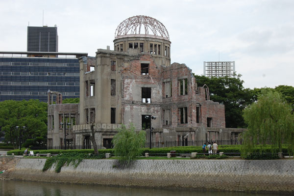 HiroshimaPeaceMemorialMuseumGenbakuDome1