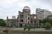 HiroshimaPeaceMemorialMuseumGenbakuDome7