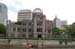 HiroshimaPeaceMemorialMuseumGenbakuDome8