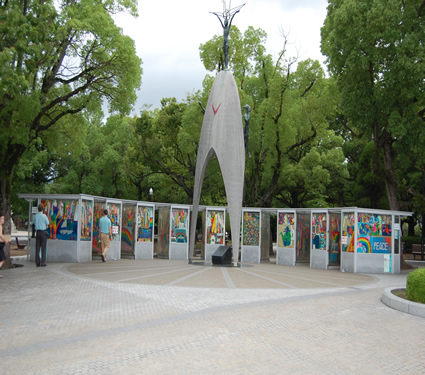Hiroshima Children's Peace Monument
