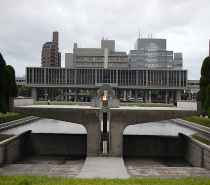 Hiroshima Peace Memorial Museum