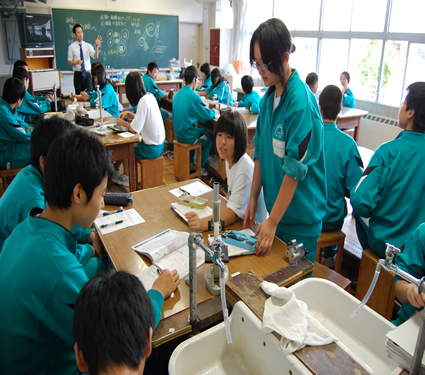 Kanegasaki Junior High School