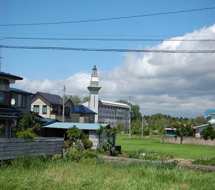 Kanegasaki Town Hall