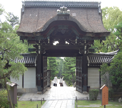 Chion-in Temple