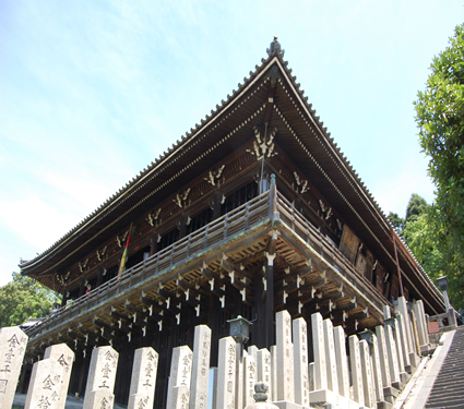 Nigatsu-do Temple