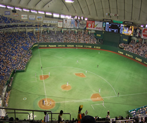 Tokyo Giants Baseball Game