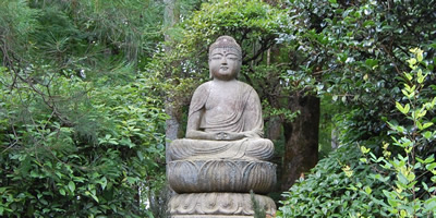 Reading the Landscapes of East Asia Seminar