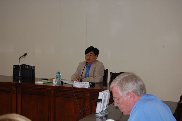 AKSKoreanTextbookLecture1