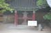 GyeongjuBulguksaTemple27