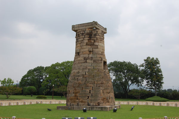 CheomseongdaeObservatory1