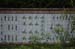 CheonggyecheonArtwork1