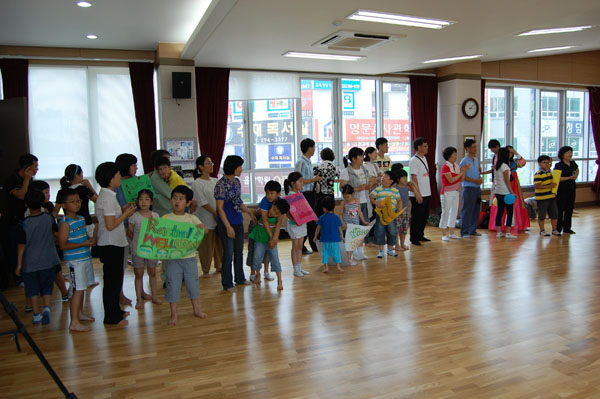 CheongjuHomeStayCeremony1