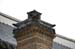 GyeongbokPalaceChimney1