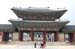 GyeongbokPalaceFirstCourtyardSecondGate1