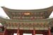 GyeongbokPalaceMainGate3