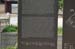 GyeongbokPalaceSign1