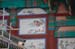 HaeinsaTempleMural4