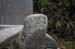 HaeinsaTurtleSculpture1