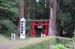 HiraizumiShrineGate1