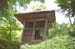 HiraizumiTempleBell1