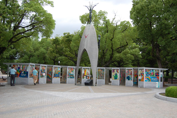 HiroshimaChildrensPeaceMonument1