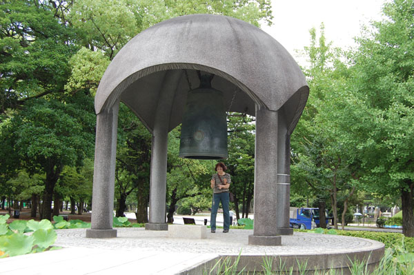 HiroshimaBellofPeace1