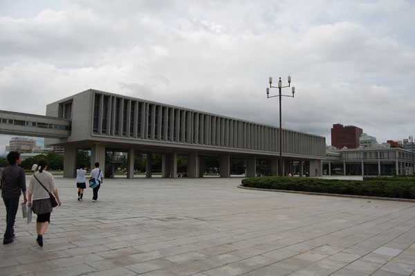 HiroshimaPeaceMemorialMuseum1