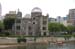 HiroshimaPeaceMemorialMuseumGenbakuDome10