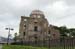 HiroshimaPeaceMemorialMuseumGenbakuDome25