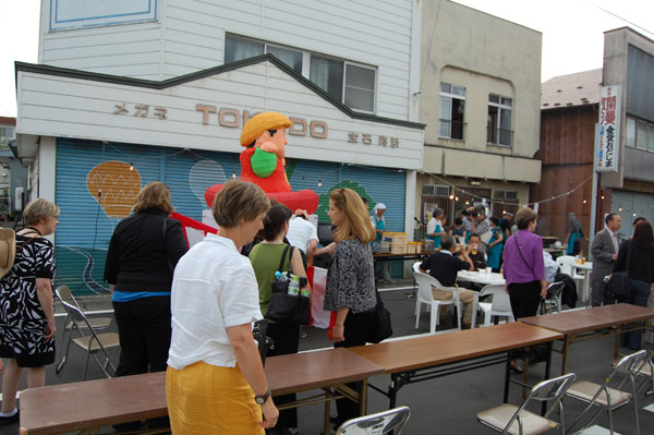 KanegasakiFair1