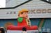 KanegasakiFairTownMascot1