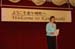 KanegasakiFarewellDinner52KathySpeech
