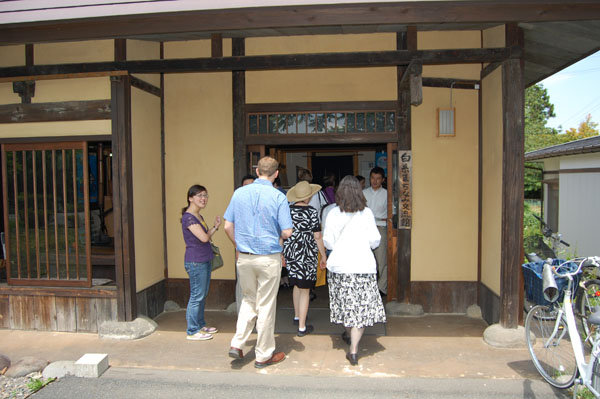 KanegasakiHistoricVillage1