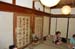 KanegasakiHistoricVillageSamuraiHouse15