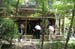 KanegasakiHistoricVillageSamuraiHouse3