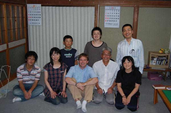 KanegasakiHostFamily1