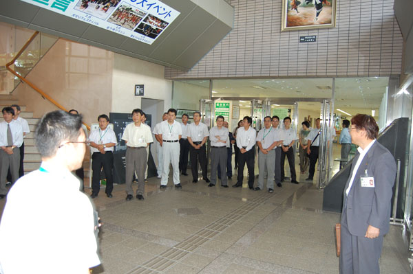 KanegasakiTownHall1