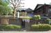 KyotoHouse10
