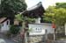 KyotoRestaurant1