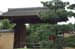 KyotoDaitokujiTemple3