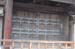 KyotoDaitokujiTempleDoorway2